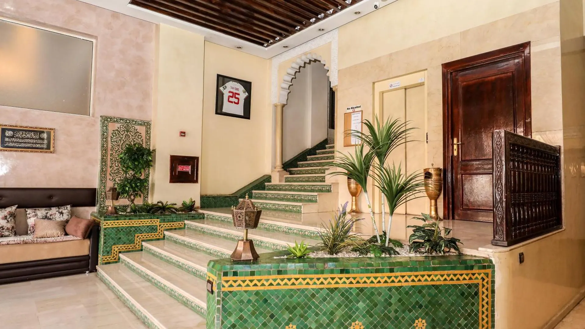 Hotel Majorelle Marrakesh