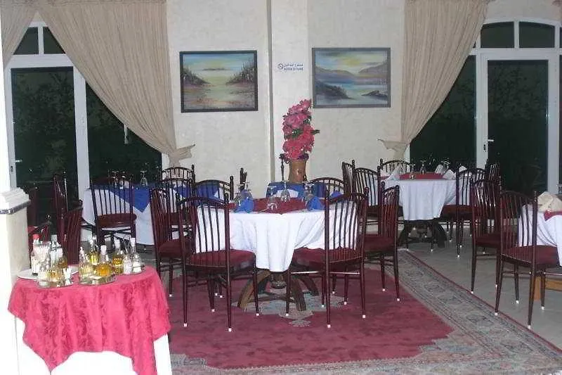 Hotel Majorelle Marrakesh