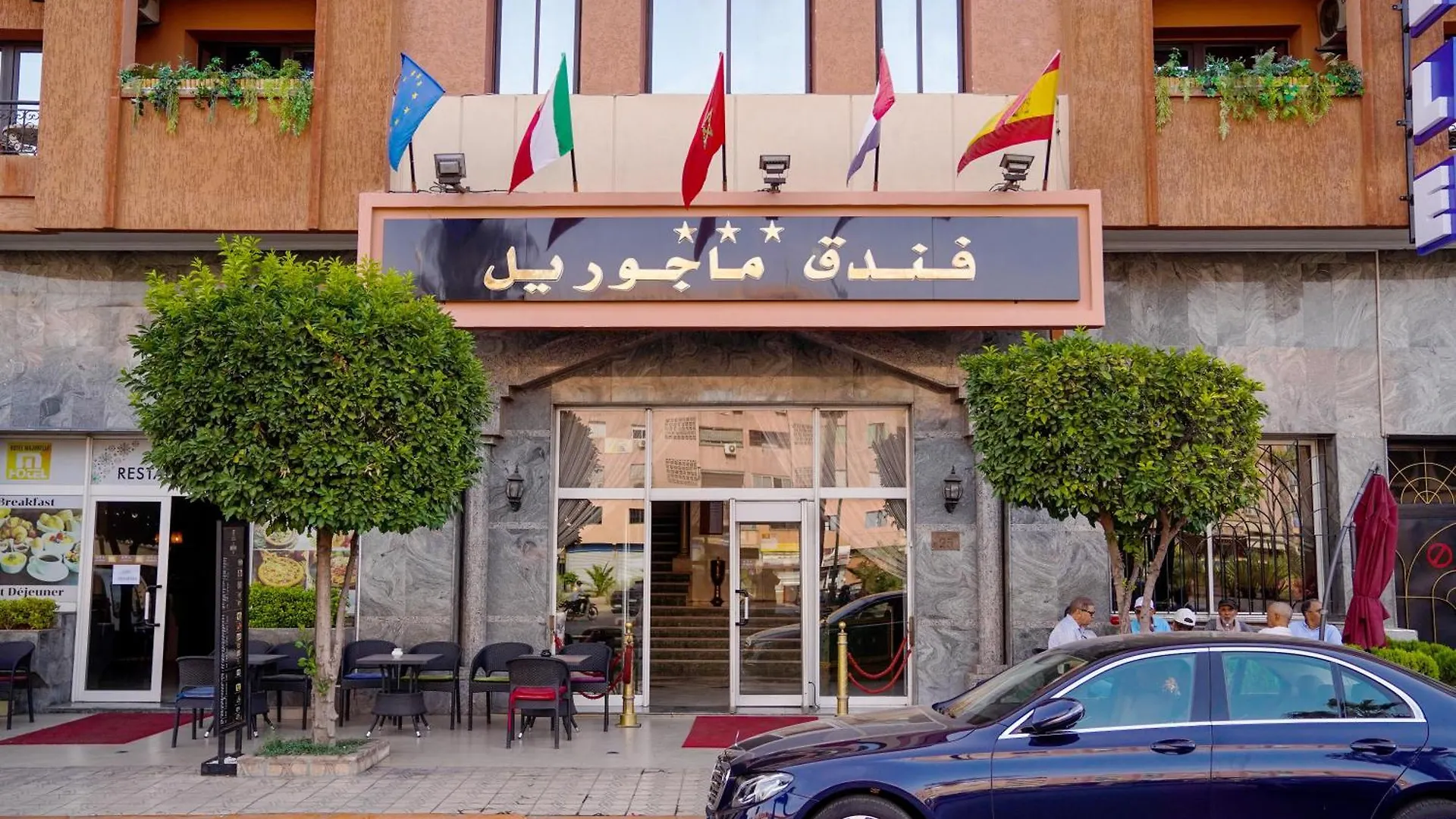 Hotel Majorelle Marrakesh